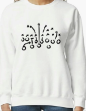 Football Play Sweatshirt